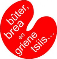 /album/fries-leren-nl/butter-brea-jpg/